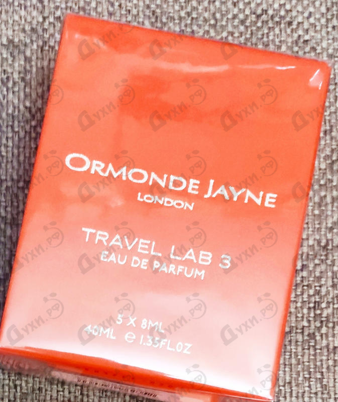 Парфюмерия Наборы от Ormonde Jayne