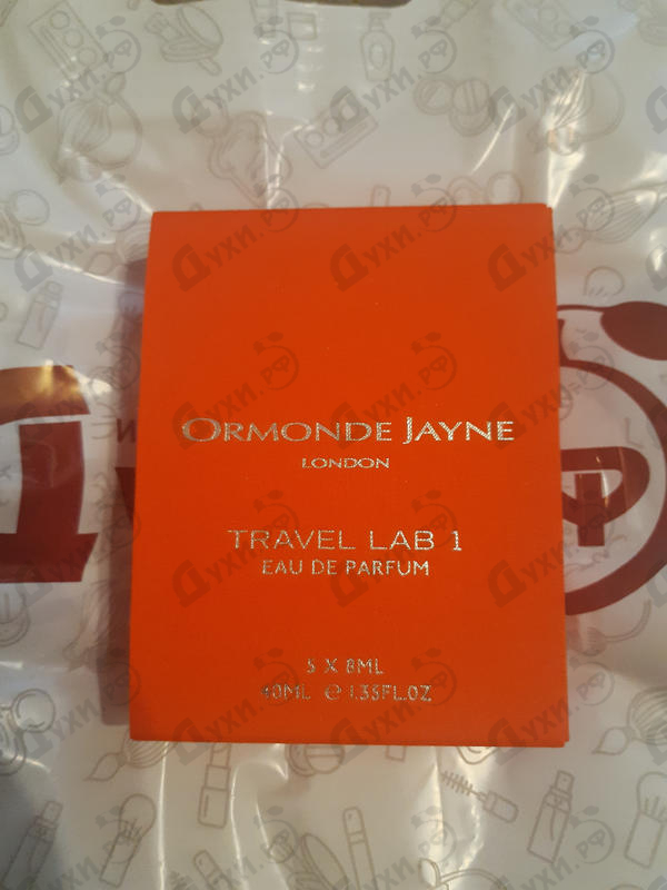 Купить Наборы от Ormonde Jayne