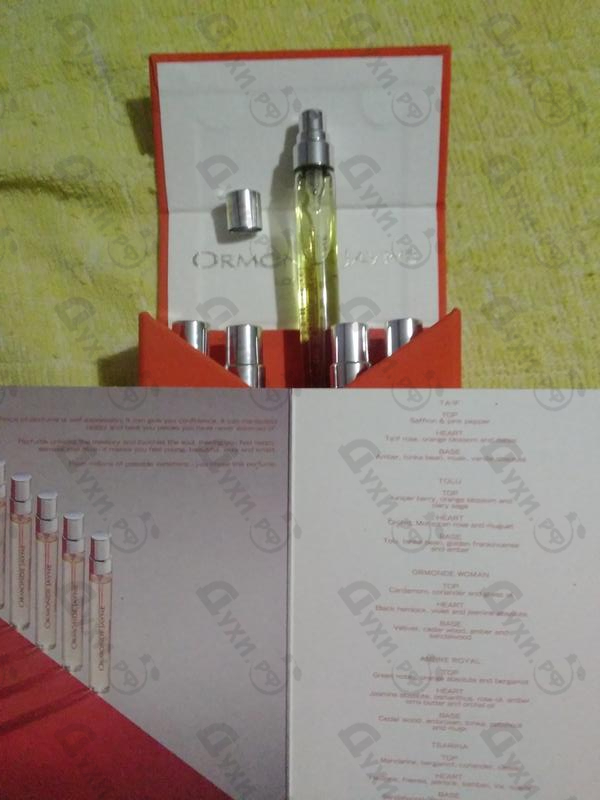 Купить Ormonde Jayne Наборы Парфюмерия Наборы от Ormonde Jayne