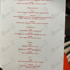 Отзыв Ormonde Jayne Наборы