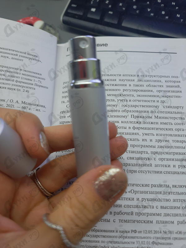 Парфюмерия Kenzo World Power Eau De Toilette