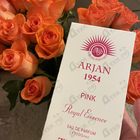 Отзыв Norana Perfumes Arjan 1954 Pink