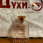 Духи Arjan 1954 Pink от Norana Perfumes