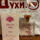 Отзывы Norana Perfumes Arjan 1954 Pink