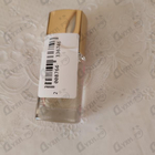 Парфюм Norana Perfumes Arjan 1954 Pink