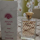 Отзыв Norana Perfumes Arjan 1954 Pink