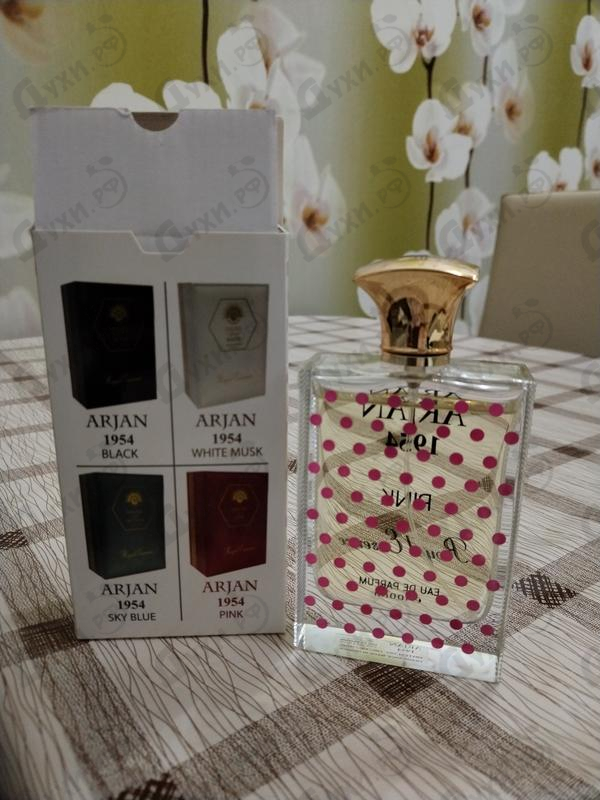 Купить Norana Perfumes Arjan 1954 Pink