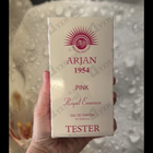 Духи Arjan 1954 Pink от Norana Perfumes
