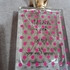 Духи Arjan 1954 Pink от Norana Perfumes