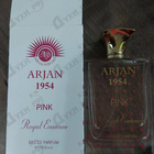 Отзывы Norana Perfumes Arjan 1954 Pink
