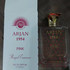 Купить Norana Perfumes Arjan 1954 Pink