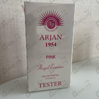 Отзыв Norana Perfumes Arjan 1954 Pink