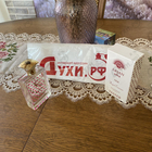 Отзыв Norana Perfumes Arjan 1954 Pink