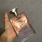 Духи Arjan 1954 Pink от Norana Perfumes