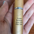Духи Arjan 1954 Pink от Norana Perfumes
