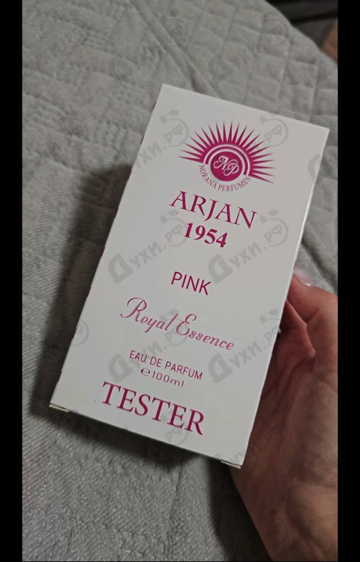 Парфюмерия Arjan 1954 Pink от Norana Perfumes