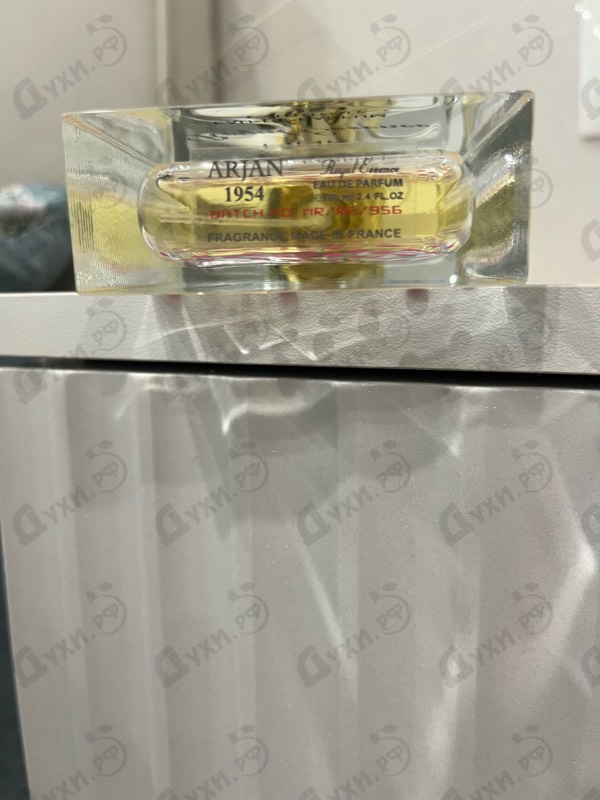 Парфюмерия Norana Perfumes Arjan 1954 Pink