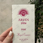 Отзыв Norana Perfumes Arjan 1954 Pink