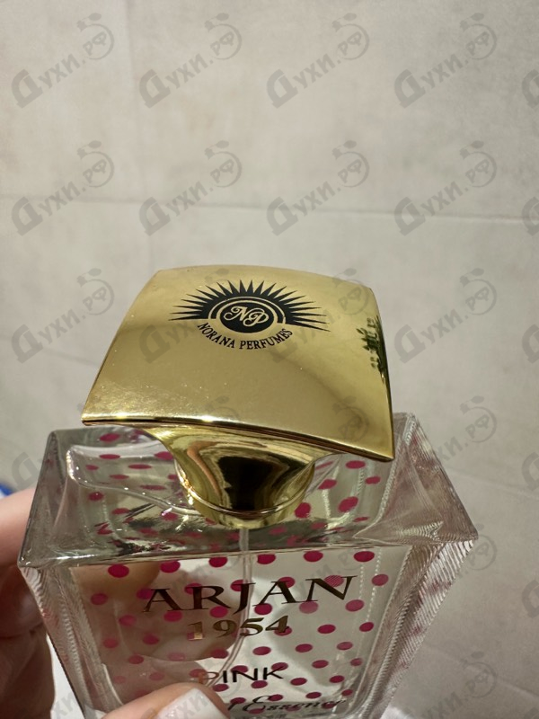 Купить Arjan 1954 Pink от Norana Perfumes
