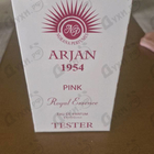 Парфюм Norana Perfumes Arjan 1954 Pink