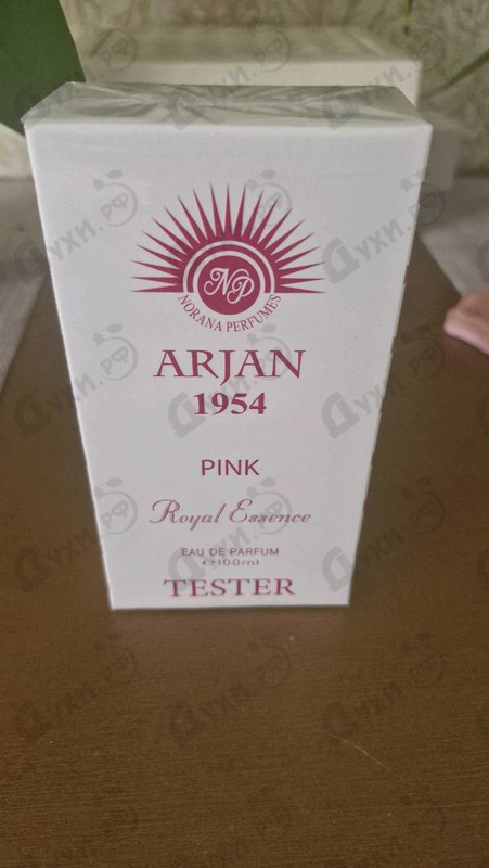 Парфюмерия Arjan 1954 Pink от Norana Perfumes
