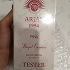 Отзывы Norana Perfumes Arjan 1954 Pink