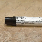 Отзывы Norana Perfumes Arjan 1954 Pink