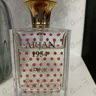 Отзывы Norana Perfumes Arjan 1954 Pink