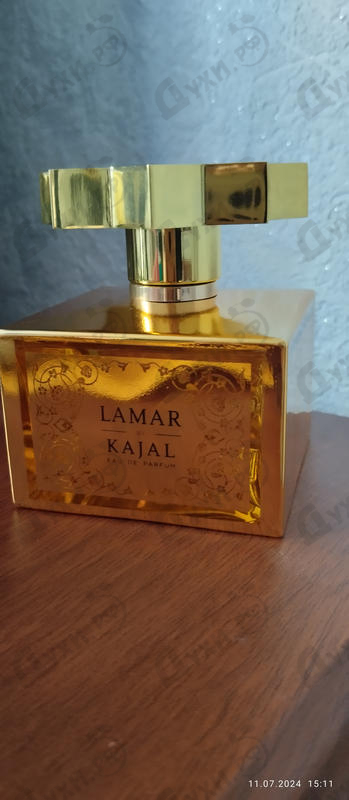 Купить Lamar от Kajal