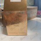 Отзывы Kajal Lamar