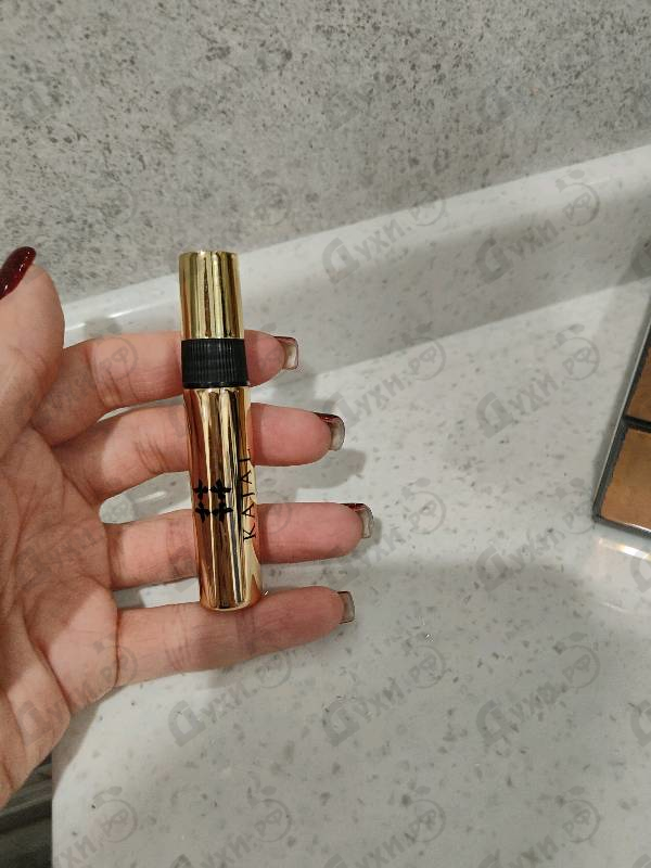 Купить Lamar от Kajal