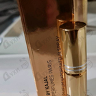 Парфюм Kajal Lamar