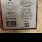 Духи Lamar от Kajal