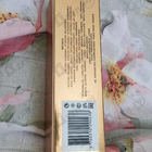 Духи Lamar от Kajal