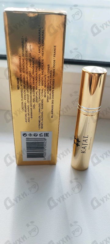 Парфюмерия Lamar от Kajal