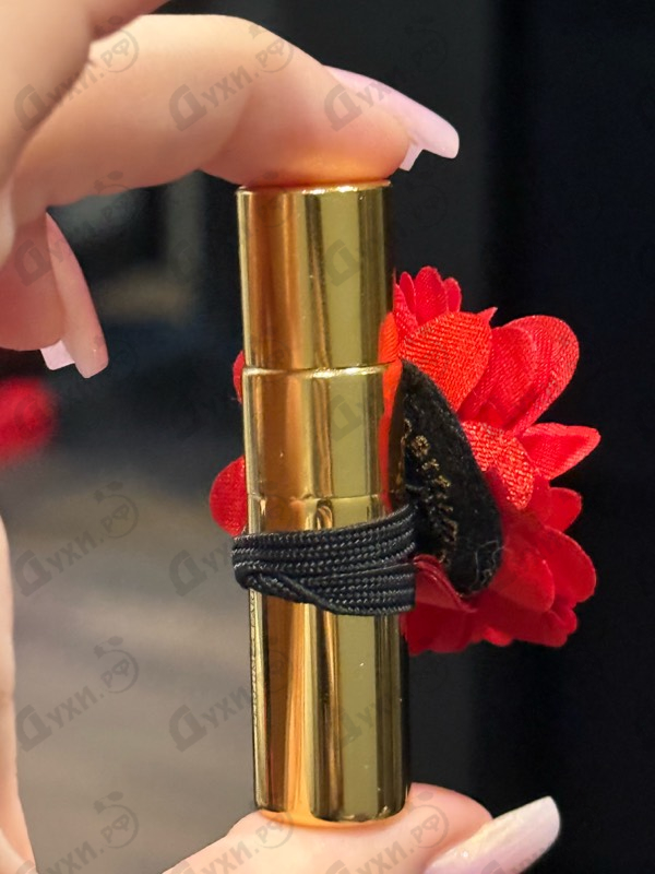 Парфюмерия Kajal Lamar