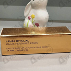 Отзывы Kajal Lamar