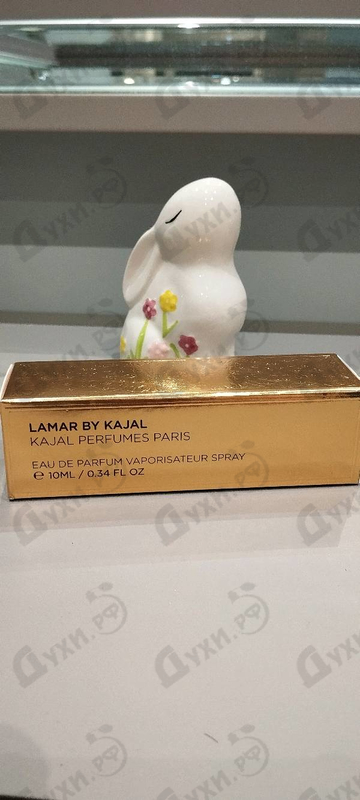 Купить Lamar от Kajal