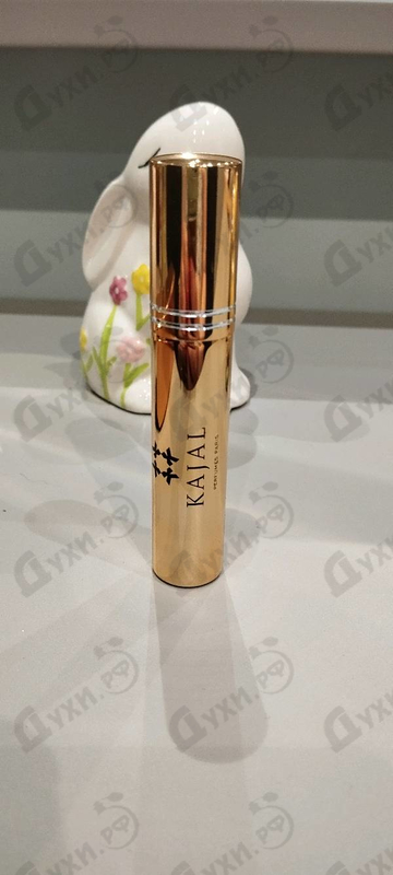 Купить Lamar от Kajal