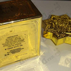 Парфюм Kajal Lamar