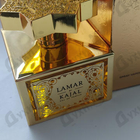 Отзыв Kajal Lamar