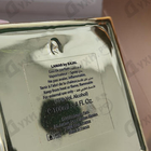 Парфюм Kajal Lamar