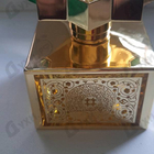 Парфюм Kajal Lamar