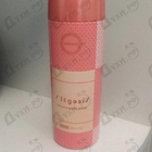 Отзывы Armaf Legesi