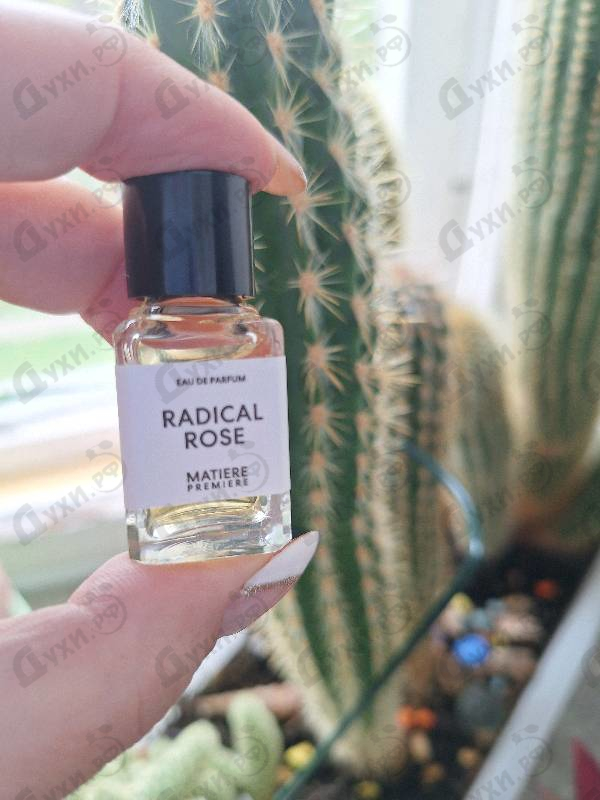 Купить Radical Rose от Matiere Premiere