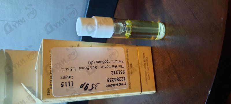 Парфюмерия Sun Force от The Harmonist