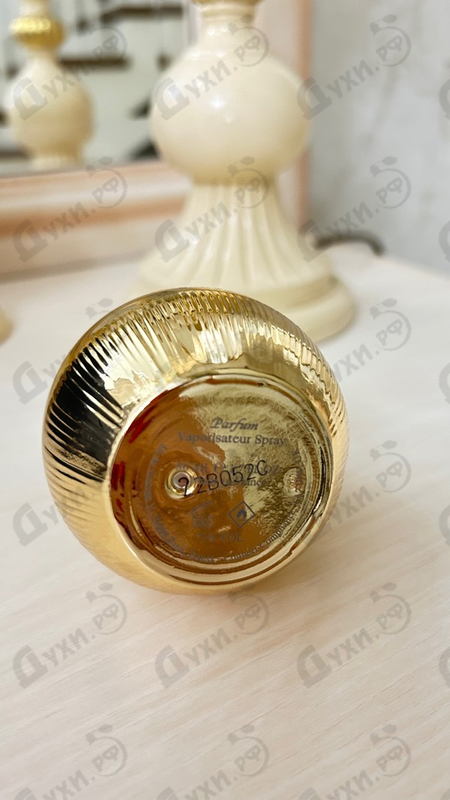 Духи Sun Force от The Harmonist