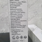 Отзывы The Harmonist Sun Force