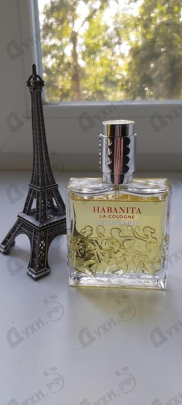 Отзывы Molinard Habanita La Cologne