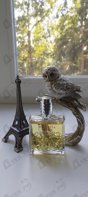 Парфюмерия Molinard Habanita La Cologne Купить Habanita La Cologne от Molinard